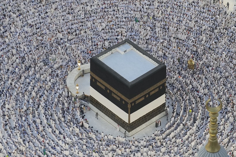 Hajj