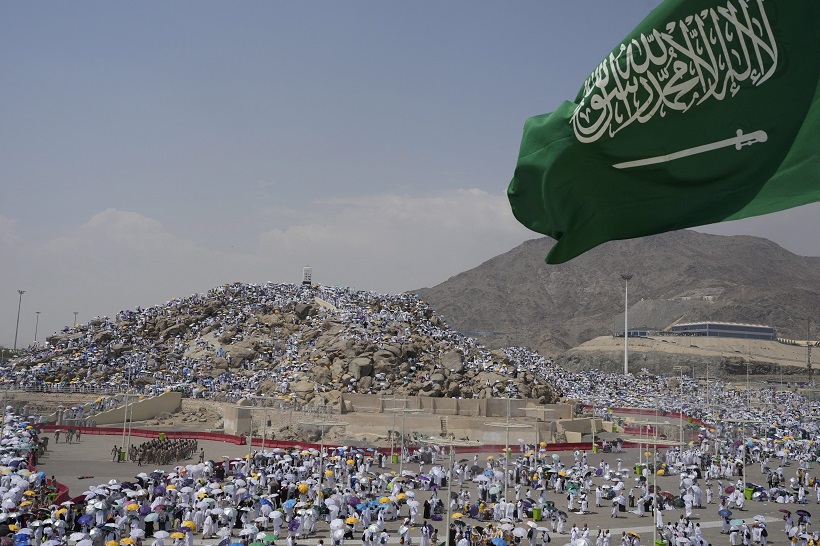 Hajj