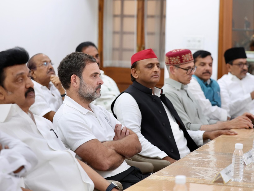 INDIA bloc meeting