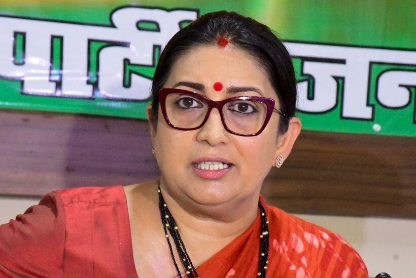 Smriti Irani