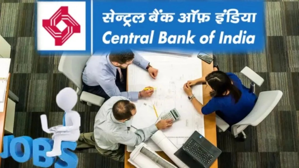 job opportunities in central bank of india