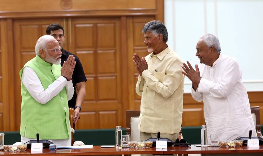 Lok Sabha Election 2024 Chandrababu Naidu