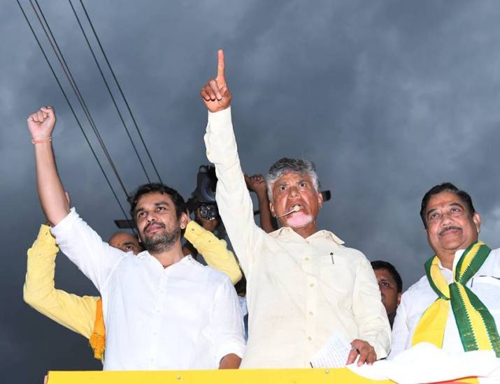 Chandrababu Naidu Assets