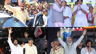 Who is the Deputy CM of Andhra Pradesh, this South superstar is Chandrababu Naidu's favourite