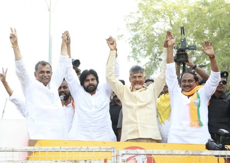 Andhra Pradesh Chandrababu Naidu CM