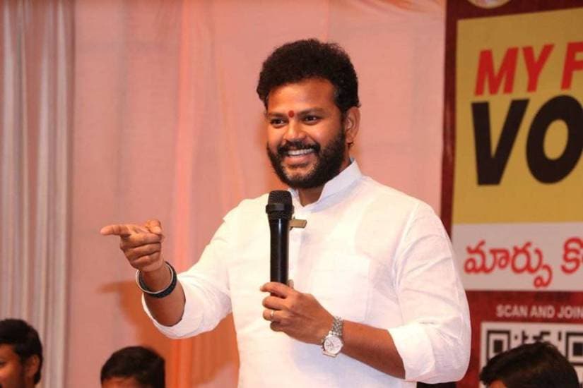 Who is Ram Mohan Naidu