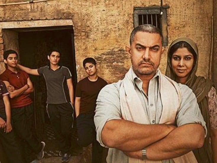 Dangal