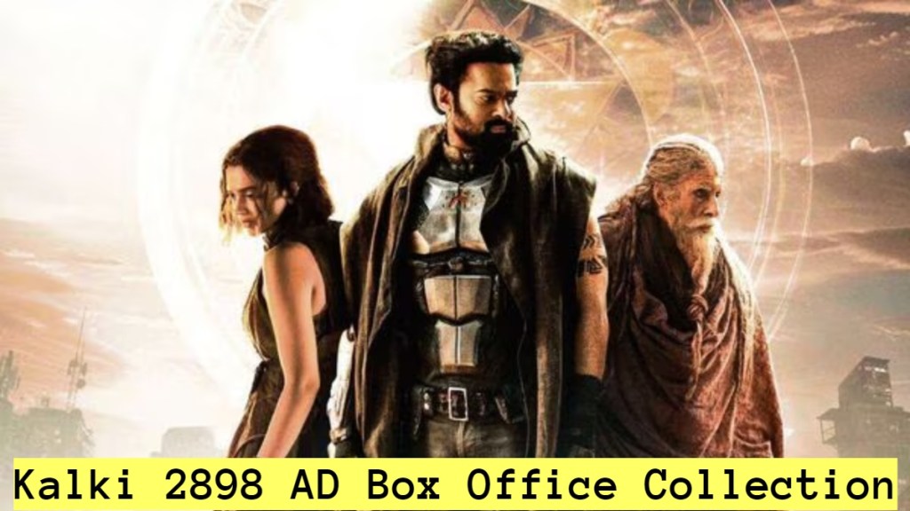 kalki 2898 ad box office collection day 1