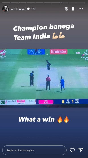 t 20 worldcup India-pakistan match kartik aaryan shared Social media after winning the match
