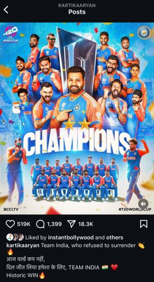 kartik aryan T 20 worldcup won by india bollywood celebrity wishes shared social Media post