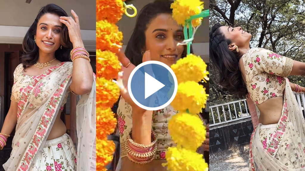 Tharla tar mag fame Ketki palav shared video which went viral on social media