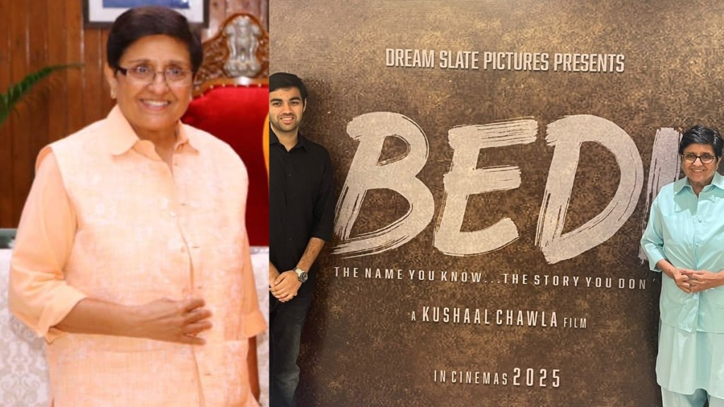 kiran bedi biopic