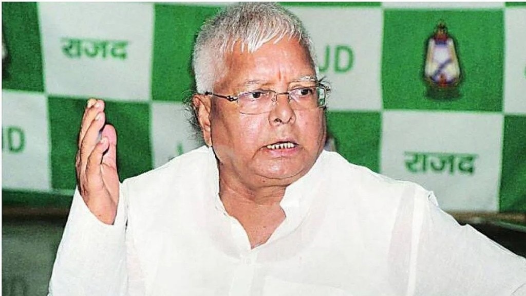 CBI charge sheet against Lalu Prasad