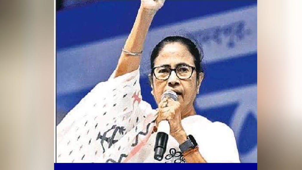 Mamata Banerjee letter to Narendra Modi asking him to review the criminal laws