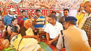 Medha Patkar Indefinite Hunger Strike,