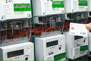 electricity regulatory commission not approved smart meter