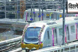 Mumbais first Metro line completes 10 years