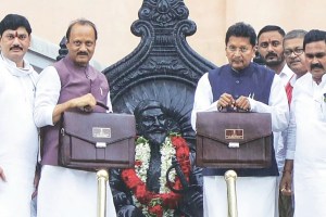 Maharashtra Assembly Budget 2024-2025 Updates in Marathi