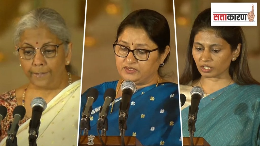 modi 3.0 women cabinet ministers