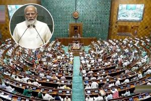 Parliament Session 2024 Updates in Marathi