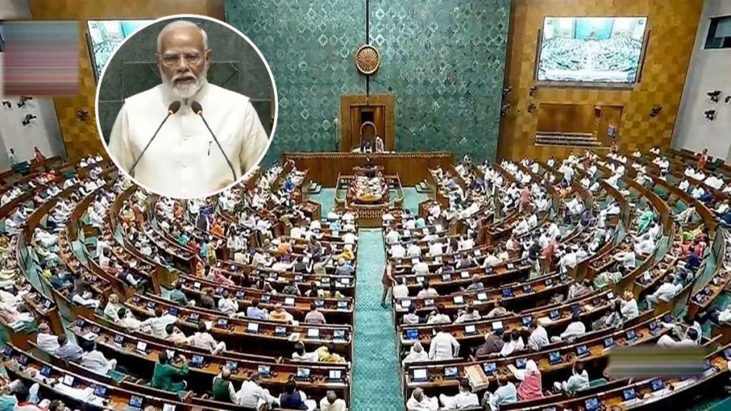 Parliament Session 2024 Updates in Marathi