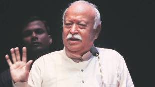 ruling party and opposition should pay attention to consensus politics says rss chief mohan bhagwat