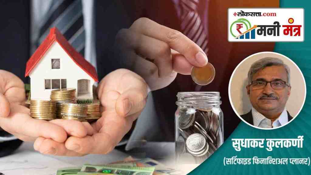 home loan, home loan pay, home loan deposite, pay off your home loan early, home loan term, pay off your home loan before term or not, home loan, finance article, finance article in marathi,