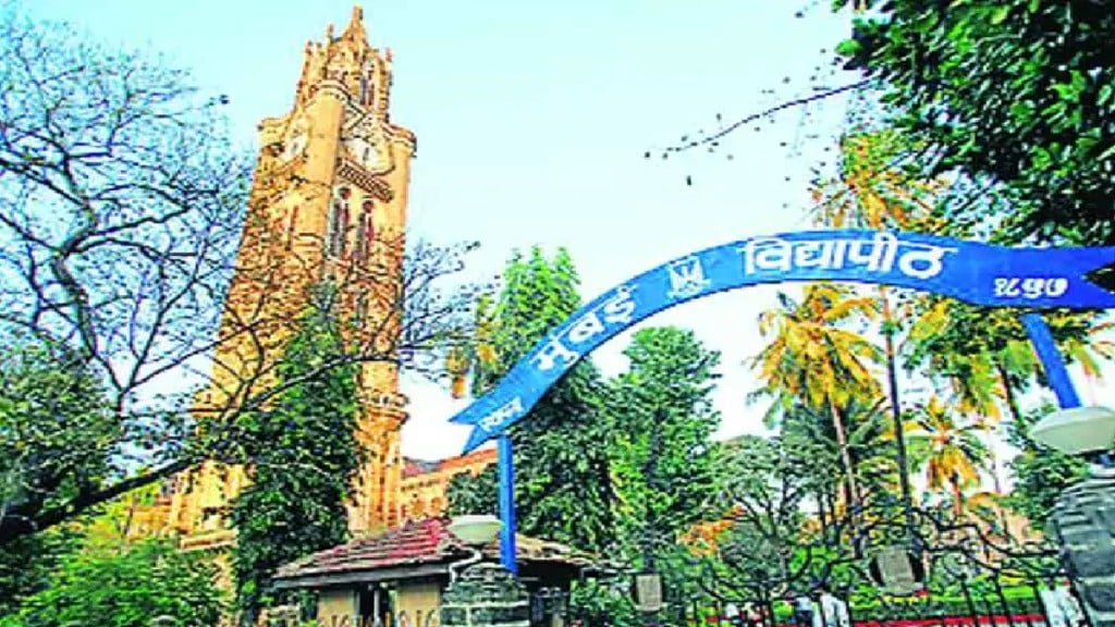 Difficulties in getting jobs for M Com students of Mumbai University Mumbai