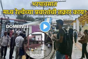 Central Railway Platform Issues In Monsoon