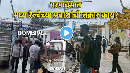 Central Railway Platform Issues In Monsoon