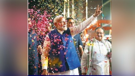 Third Lok Sabha Election under the leadership of Narendra Modi Mumbai