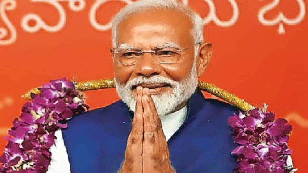 Politics Narendra Modi is the Prime Minister of India for the third time Dictatorship of government