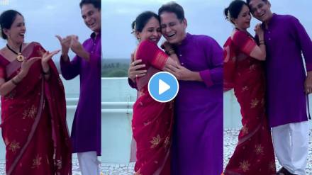 aishwarya and avinash narkar dances on navara hach hava song