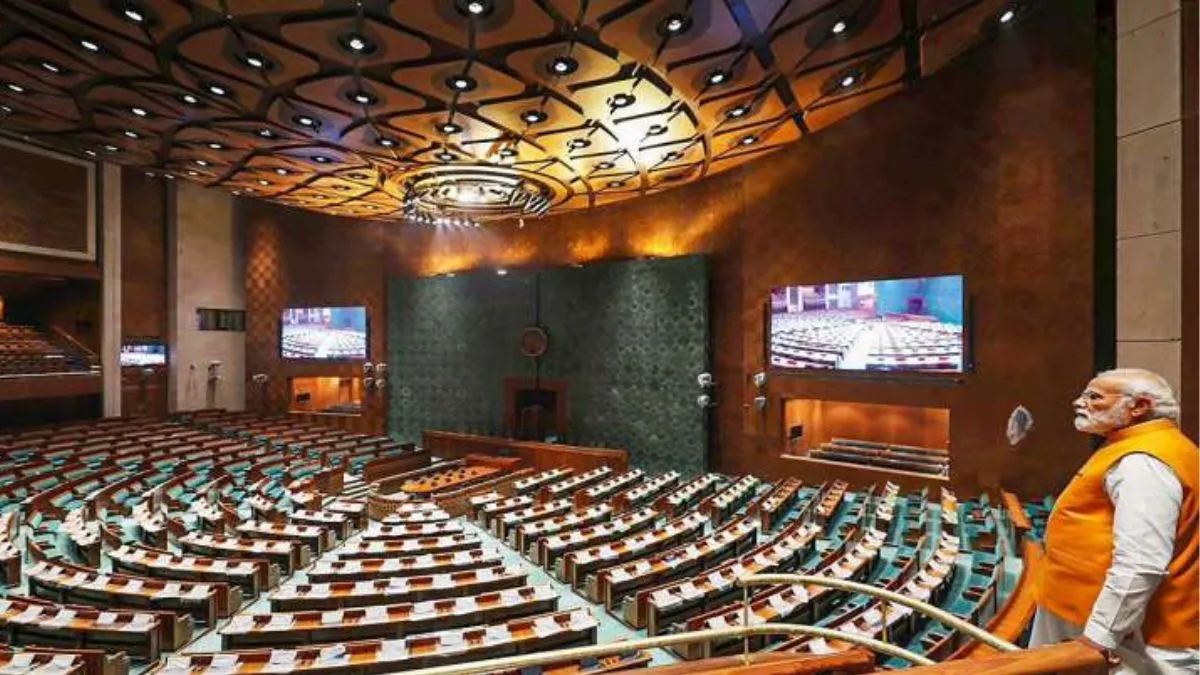 First Session Of The 18th Lok Sabha : Rahul Gandhi, Akhilesh Yadav ...