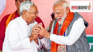 nitish kumar meets narendra modi