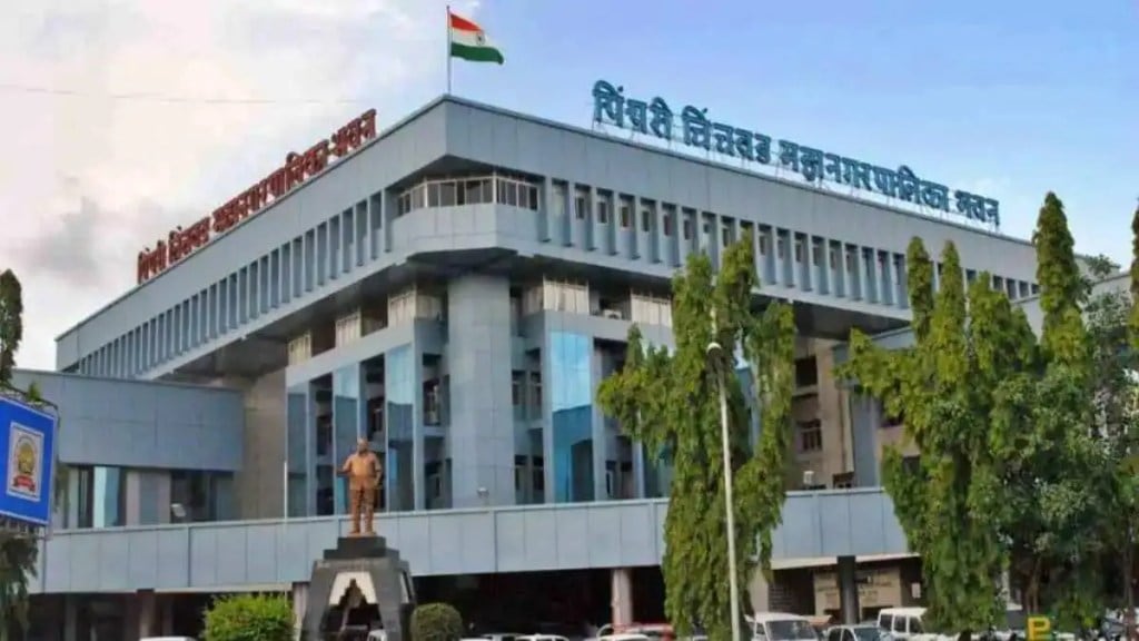 Pimpri Chinchwad Municipal Corporation, pcmc halts DBT Scheme, School Supplies Switches to Supplier Tender, pimpri news, school news,