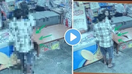 19 year old girl was molestation on shop shopkeeper physically harassed see viral cctv footage video