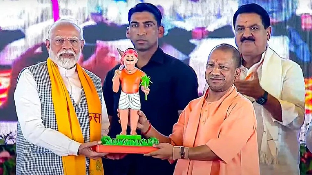 pm kisan yojana narendra modi varanasi