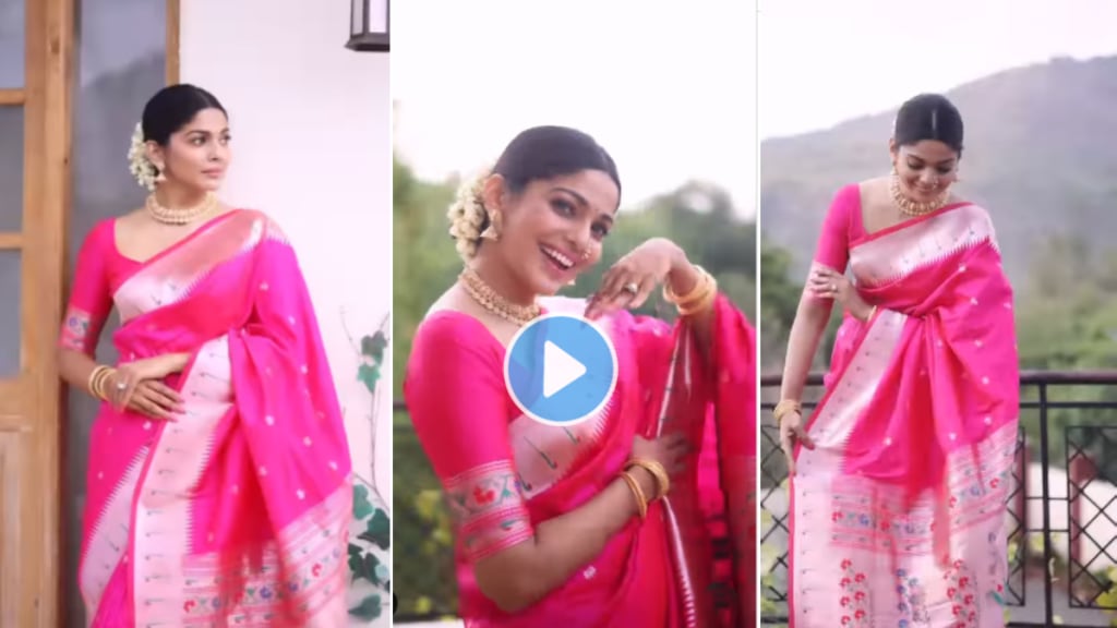 Pooja sawant reel on gulabi saree went viral n social media