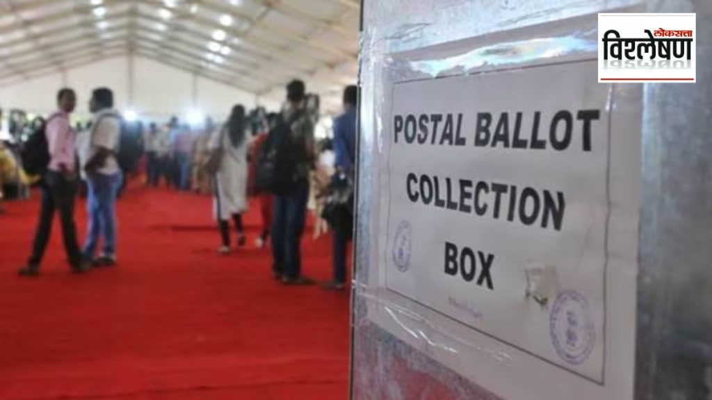 postal ballots votes counting Opposition India Bloc concern Election Commission