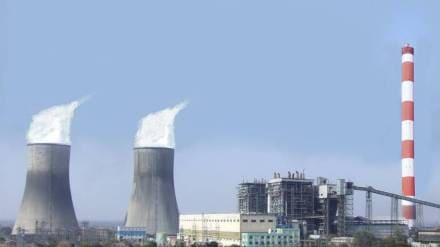 250 mw power generation set in paras thermal power