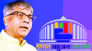 lokjagar prakash ambedkar chief vanchit bahujan aghadi performance in lok sabha election