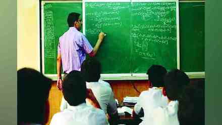 Maharashtra State Government, Maharashtra State Government Clears Promotion, State Government Clears Promotion Path for Professors Under CAS, Retrospective Rule,