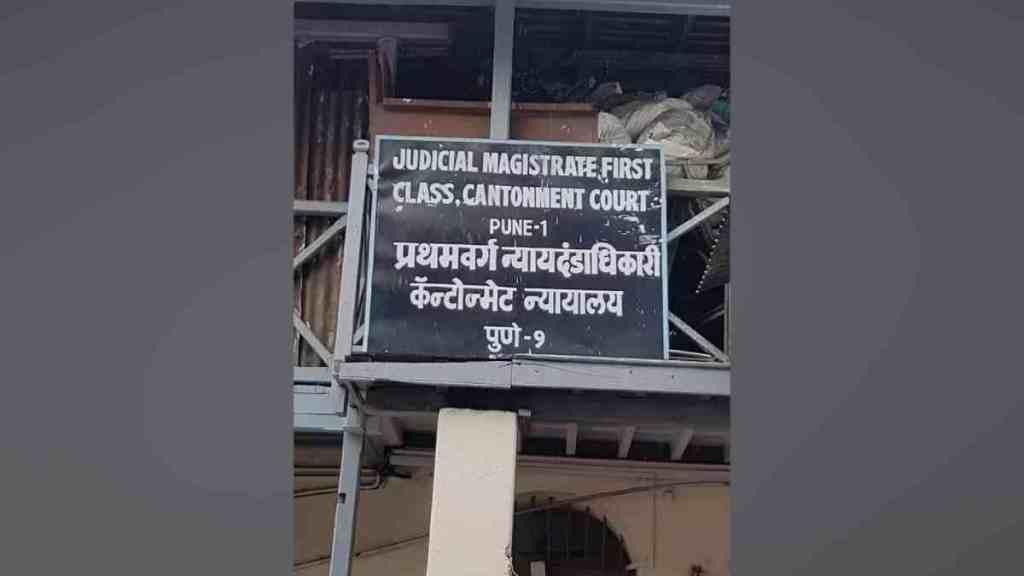 Pune, British period Cantonment Court pune, Cantonment Court Relocates to mahatma phule sanskrutik bhavan wanwadi, Cantonment court building Dilapidation , pune Cantonment court Constraints, pune news,