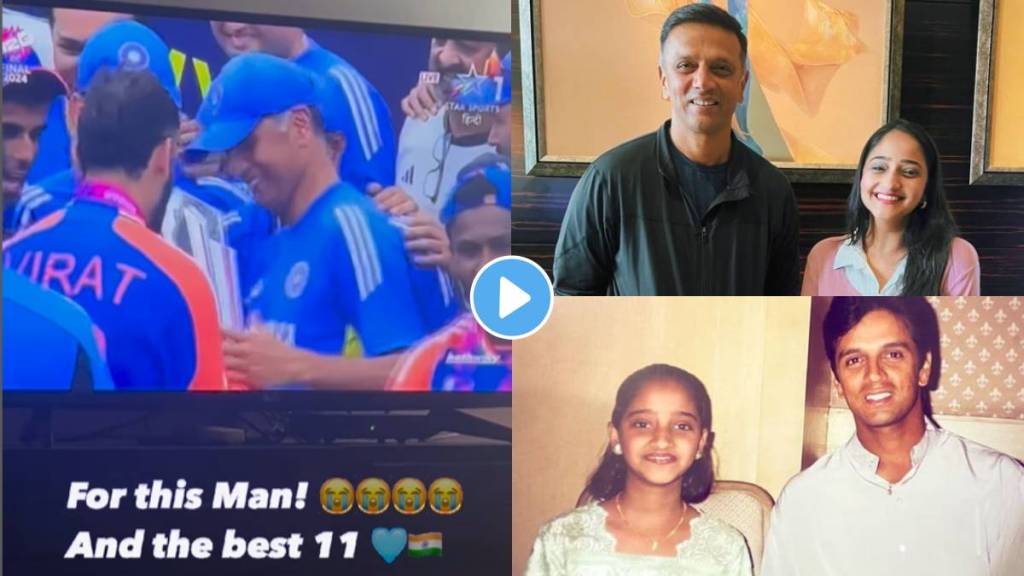 aditi dravid shares emotional post after India won world cup