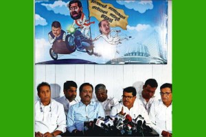 opposition boycotts cm tea party on on maharashtra monsoon session eve