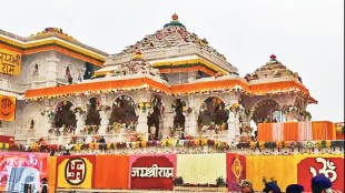 ayodhya ram temple