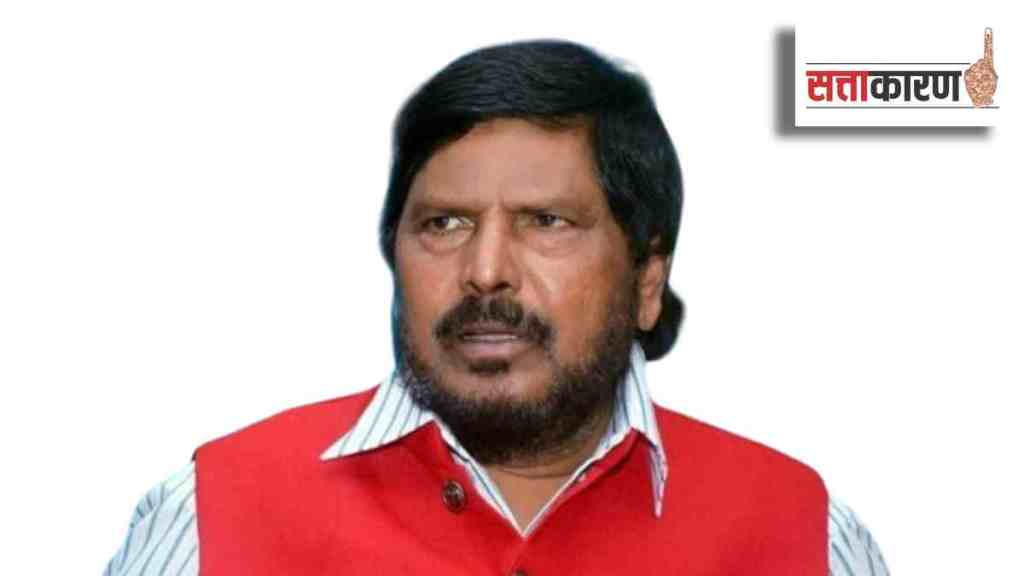 Ramdas Athawale, Ramdas Athawale Cabinet Minister Distribution, Maharashtra Assembly Election Result 2024, Ramdas Athawale Dalit Votes, Ramdas Athawale Dalit Cabinet Minister Distribution, BJP Maharashtra Assembly Election Result 2024, Ramdas Athawale Latest Marathi News, Dalit Mantripad, Ramdas Athawale in Union Cabinet Minister Distribution BJP, Ramdas Athawale, BJP Reinducts Ramdas Athawale into Union Cabinet, Secure Dalit Votes, Maharashtra Assembly Elections, sattakaran article,