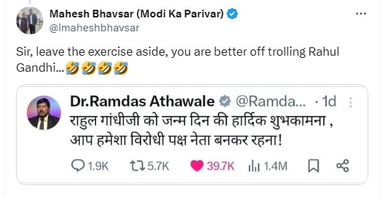 ramdas athawale tweet response