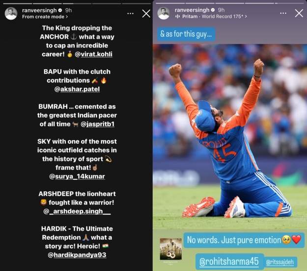 ranveer singh T 20 worldcup won by india bollywood celebrity wishes shared social Media post